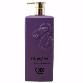 SỮA TẮM COCO PERFUME CHARMING SHOWER CREAM