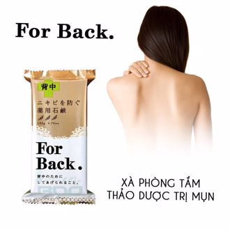 Hình ảnh củaXà phòng trị mụn lưng For Back Medicated Soap Pelican 135g Nhật Bản