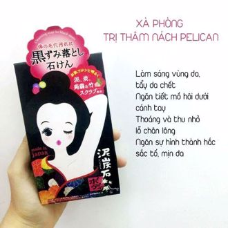 Hình ảnh củaXÀ PHÒNG TRỊ THÂM NÁCH PELICAN