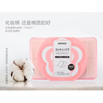 Hình ảnh củaBông tẩy trang miniso Nhật Bản (1000 tờ)