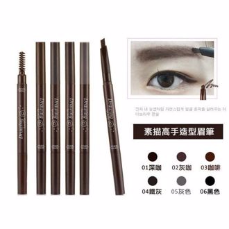 Hình ảnh củaChì kẻ chân mày ngang Drawing Eye Brown