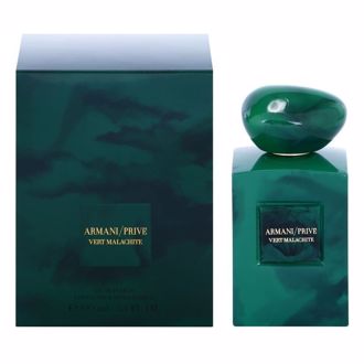 Hình ảnh củaArmani Prive Vert Malachite EDP 100ml