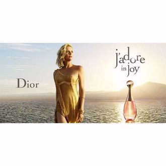 Dior J'adore In Joy EDP 100ml