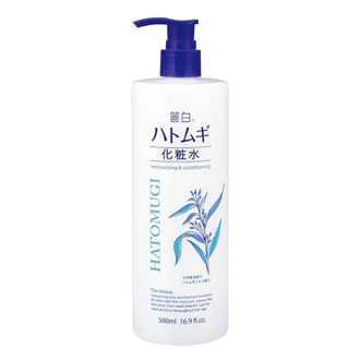 Hình ảnh củaNước Hoa Hồng Ý Dĩ Lotion Hatomugi Nhật bản